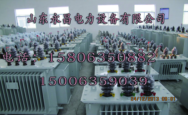 张家界变压器厂家 张家界变压器厂家