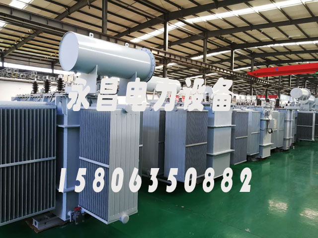 张家界S13-1000KVA/10KV/0.4KV油浸式变压器